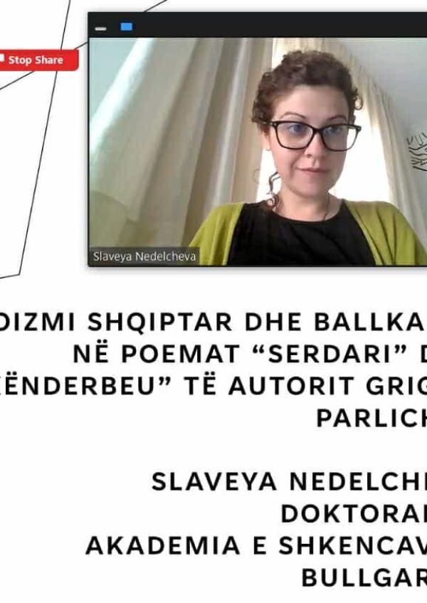 Международна научна конференция „Въпроси на езика, литературата и художествения превод“ в Университета в Джакова, Косово, 09.06.2023